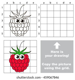 Copy the picture using grid lines. Easy educational kid game. Simple level of difficulty. Copy the Ripe Raspberry.