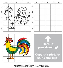 Copy the picture using grid lines, the simple educational game for preschool children education with easy gaming level, the kid drawing game with Beautiful Cock