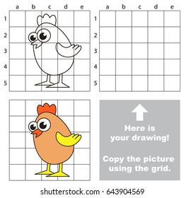 Copy the picture using grid lines, the simple educational game for preschool children education with easy gaming level, the kid drawing game with Funny Egg Chicken