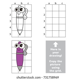 Copy the picture using grid lines, the simple educational game for preschool children education with easy gaming level, the kid drawing game with Violet Pen