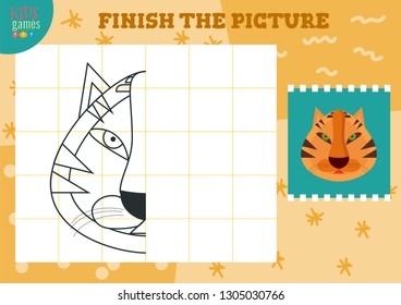 Copy picture vector illustration. Complete and coloring game for preschool and school kids. Cute tiger outline for drawing and education activity 