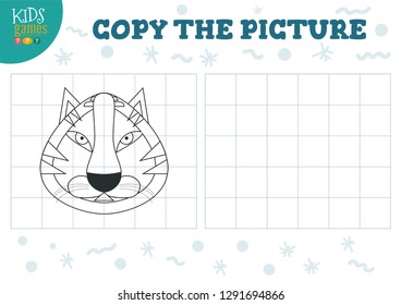 Copy picture vector illustration. Educational game for preschool kids. Cartoon outline tiger head for drawing 