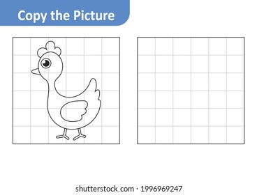 Copy the Picture Worksheet for Kids, Chicken Vector
