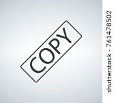 Copy sign in the frame for paper, isolated on light background