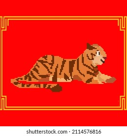  COPY SPACE TIGER AÑOS CHINO NUEVO AÑO 2022 PIXEL ART 