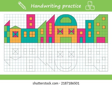 Copy the symmetrical pattern cell by cell. Drawing task for kids on a grid, educational vector illustration. Coloring book page with color swatch.