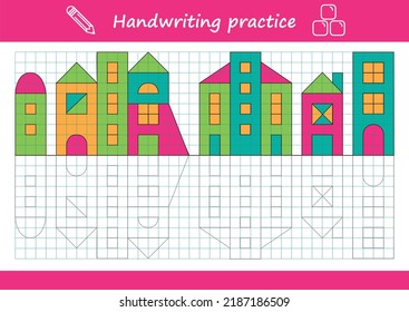 Copy the symmetrical pattern cell by cell. Drawing task for kids on a grid, educational vector illustration. Coloring book page with color swatch.