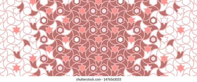 Coral color 2019.Islamic geometric and lace texture. Arabesque coral vector seamless pattern.