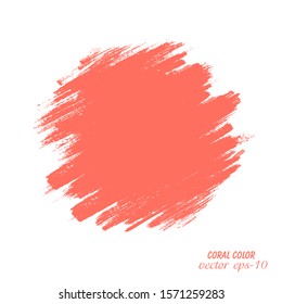 Coral strip paint . Roller brushes with colors paint for text . Banner - Vector