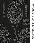 Cordel style 2025 New Year greeting card design with Woodcut Snake. Fashion holiday postcard ideas. Elegant Brutalism Geometrical Vector aesthetic.