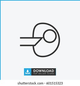 core icon. simple outline core vector icon. on white background.