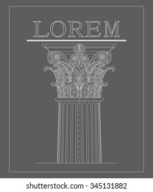 Corinthian columns of the lines on a gray background. Vector logo. Classical architecture
