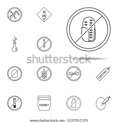 corn free icon. GMO icons universal set for web and mobile