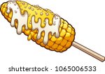 Corn on the cob with mayonnaise and cheese. Vector clip art illustration with simple gradients. Corn, mayo and cheese on separate layers.