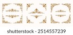 corner frame decorative square border frame border line greeting card invitation card product label