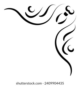 Ecke und Rahmen filigrane mit Retro-Stil. Schwirft Trennschmuck. Vintage-Symbol, Vektorgrafik. Elementdesign-Kalligrafie. Einrichtung für Rahmen, Grußkarte, Einladung, Menü, Zertifikat.
