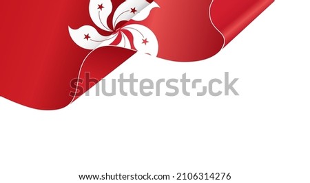 Corner waving Hong Kong  flag  isolated  on png or transparent background,Symbol of Hong Kong,template for banner,card,advertising ,promote,and business matching country poster, vector illustration