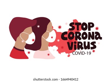 Corona virus hand drawn vector illustration. Epidemic disease banner. People in protective medical mask to prevent Covid-19 virus. Wuhan pneumonia outbreak spread. Stop Corona Virus lettering