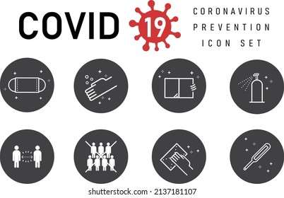 Corona virus prevention icon set (monochrome)