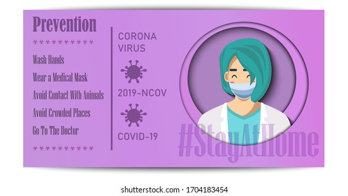 Coronavirus banner. Papercut style design with coronavirus elements. Female icon in medical mask. Covid-19. 2019-ncov. Hashtag StayAtHome. 