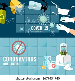 Coronavirus banner. Stop epidemic. Doctors and patients. COVID-19 (SARS-CoV-2). Vector illustration. Virus infection control, hygiene, medical masks, self-isolation
