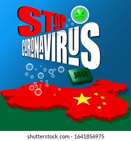 Coronavirus in China. Concept of coronavirus quarantine.Sign caution coronavirus. Stop coronavirus. 