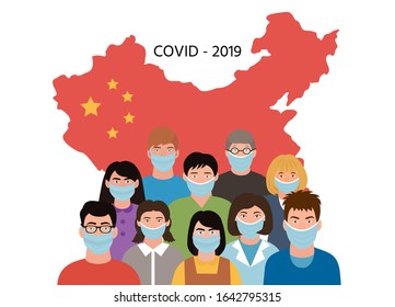 Coronavirus In China. COVID - 2019, People In Medical Face Mask. Concept Of Coronavirus Quarantine. Illustration Can Use For Landing Page, Web, Mobile, App, Banner, Poster, Flyer, Template