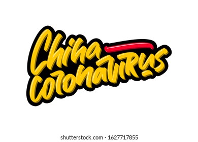 Coronavirus. China Coronavirus hand drawn brush lettering. Vector illustration logo text for webpage, print and advertising.