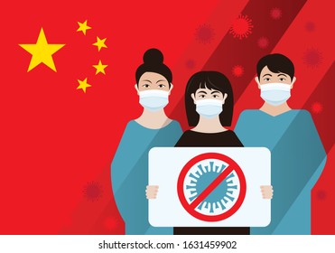 Coronavirus in China. Novel coronavirus 2019-nCoV. People in white medical face mask with a stop sign. Concept of coronavirus quarantine vector illustration. MERS-Cov middle East respiratory syndrome