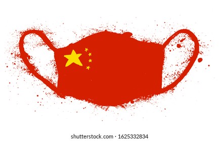 Coronavirus in China. Novel coronavirus (2019-nCoV), red medical face mask with stars and colors of Chinese flag. Concept of coronavirus quarantine. Hand-drawn grunge icon with splashes.