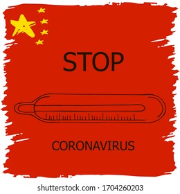 Coronavirus in China. Novel coronavirus (2019-nCoV), red background with stars and colors of Chinese flag