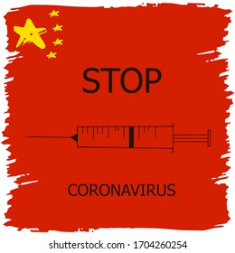 Coronavirus in China. Novel coronavirus (2019-nCoV), red background with stars and colors of Chinese flag