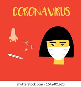 Coronavirus in China. Novel coronavirus (2019-nCoV), woman in white medical face mask. Wuhan, Dangerous chinese nCoV coronavirus, SARS pandemic risk alert. Concept of coronavirus quarantine. Vector