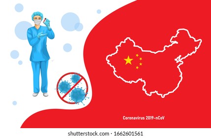 Coronavirus in China. Novel coronavirus (2019-nCoV), woman in white medical face mask. Concept of coronavirus quarantine.