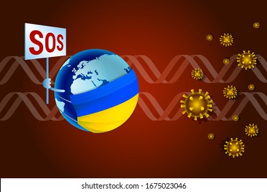 Coronavirus or Corona virus concept for Ukraine. Earth in a medical mask with Ukrainian flag asks SOS for help from virus coronavirus COVID-19 against the background of DNA