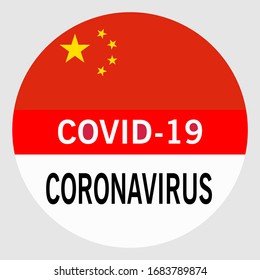 Coronavirus covid 19 China pandemic concept Vector