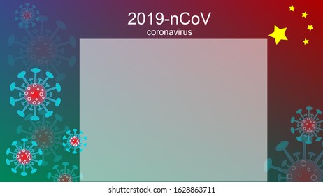 Coronavirus Covid-19 outbreak and coronaviruses influenza background. Coronavirus 2019-nCoV. Pandemic medical health risk, immunology, virology, epidemiology concept. 