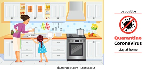 Little Girl Helping Her Mother Clean Stock Vector (Royalty Free ...