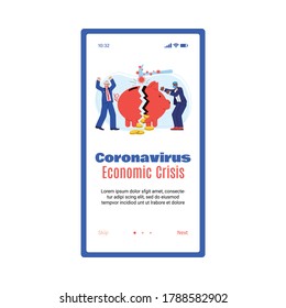 Coronavirus economic crisis - app banner with shocked cartoon businessmen and broken piggy bank with hardly any money. Isolated vector illustration of phone screen.