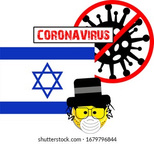 Coronavirus in Israel icon symb, flag, jewish face in medical mask