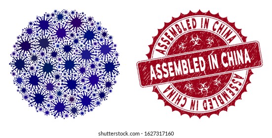 Coronavirus mosaic filled rosette seal icon and rounded rubber stamp seal with Assembled in China caption.