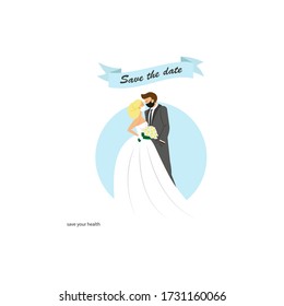 Coronavirus is not a reason to refuse a wedding. Wedding in medical masks.