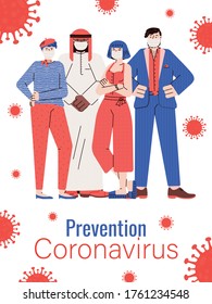 Coronavirus prevention poster with people wearing medical masks - cartoon diverse group in protective safety face covers surrounded by bacteria in air, vector illustration