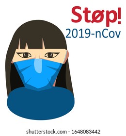 Coronavirus protection concept with copy space. Shoulder portrait of young asian woman with dark hair.Wearing medical face mask to prevent illnes and pneumonia risk. Isolated flat cartoon vector.