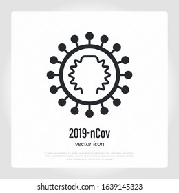 Coronavirus thin line icon. Microscopic organism, bacteria, parasite or allergen. Vector illustration.