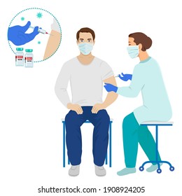 Coronavirus Vaccination, Doctor Or Nurse In Protective Medical Mask Injecting A Patient, Getting Shot Of Covid Vaccine In Arm Muscle, Process Of Immunization Against Covid-19, Hand And Syringe Vector.