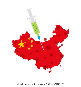 Coronavirus vaccine. China vaccination. Syringe pierces China map. Cure for infection  Covid-19