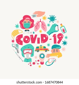 Coronavirus vector cartoon round illustration. Symptoms, equipment and characters. COVID-2019 pandemic.