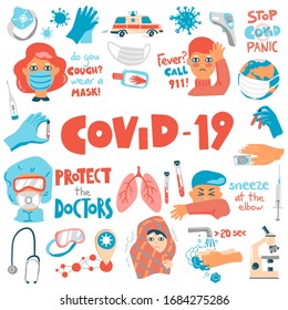 Conjunto de dibujos animados vector Coronavirus. Síntomas, equipos y conceptos. composiciones grabadas. Pandemia COVID-2019.