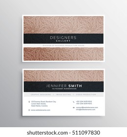 corporate business card template layout with brown abstract swirl pattern